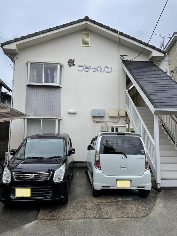 建物外観　物件正面