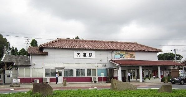 その他　JR宍道駅（その他）まで1300m
