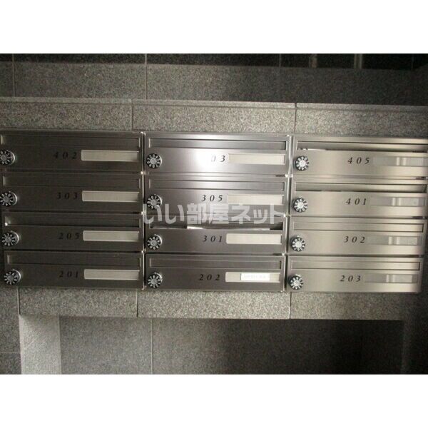 その他共有部分