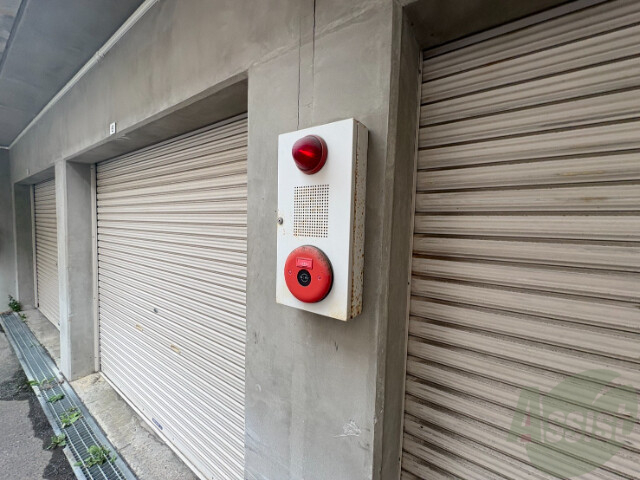 その他共有部分　その他