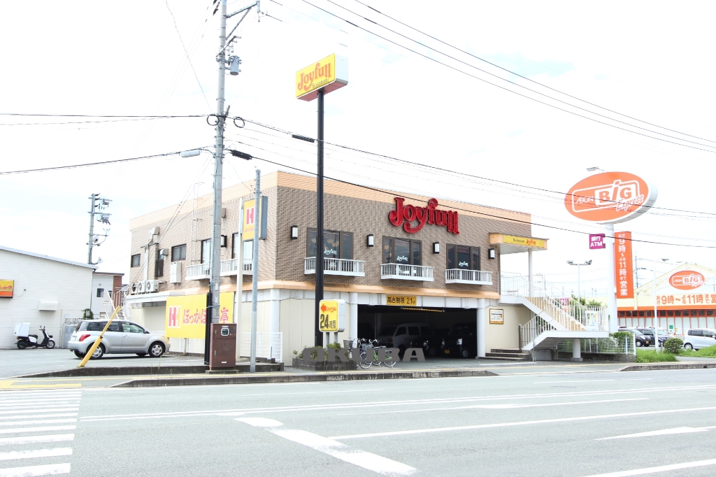 その他　ジョイフル 熊本新土河原店（その他）まで295m