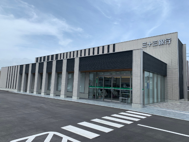 銀行　三十三銀行高茶屋支店（銀行）まで1460m