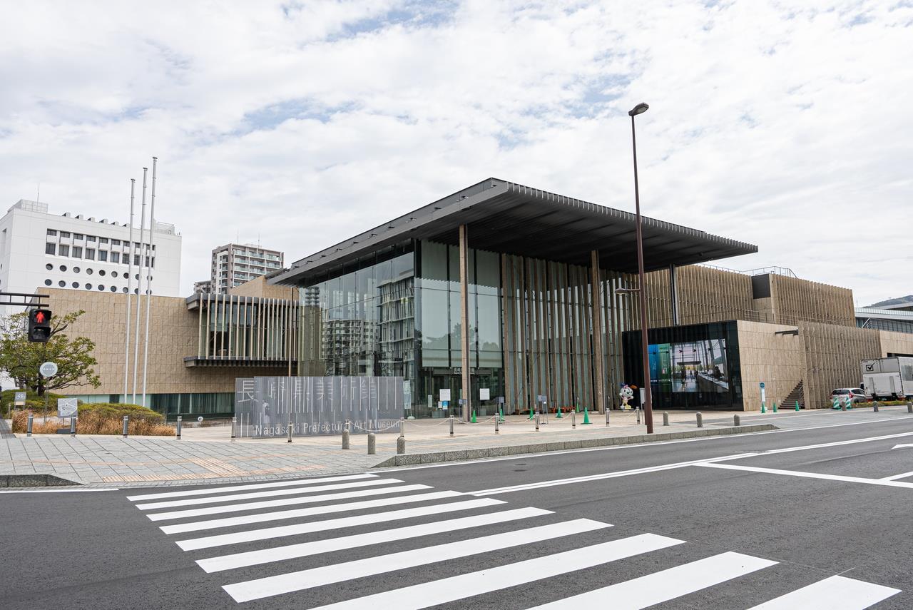 その他　長崎県美術館（その他）まで605m