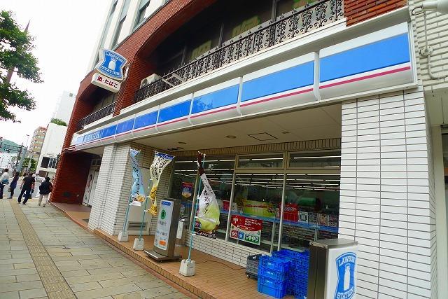 コンビニ　ローソン長崎大波止店（コンビニ）まで141m