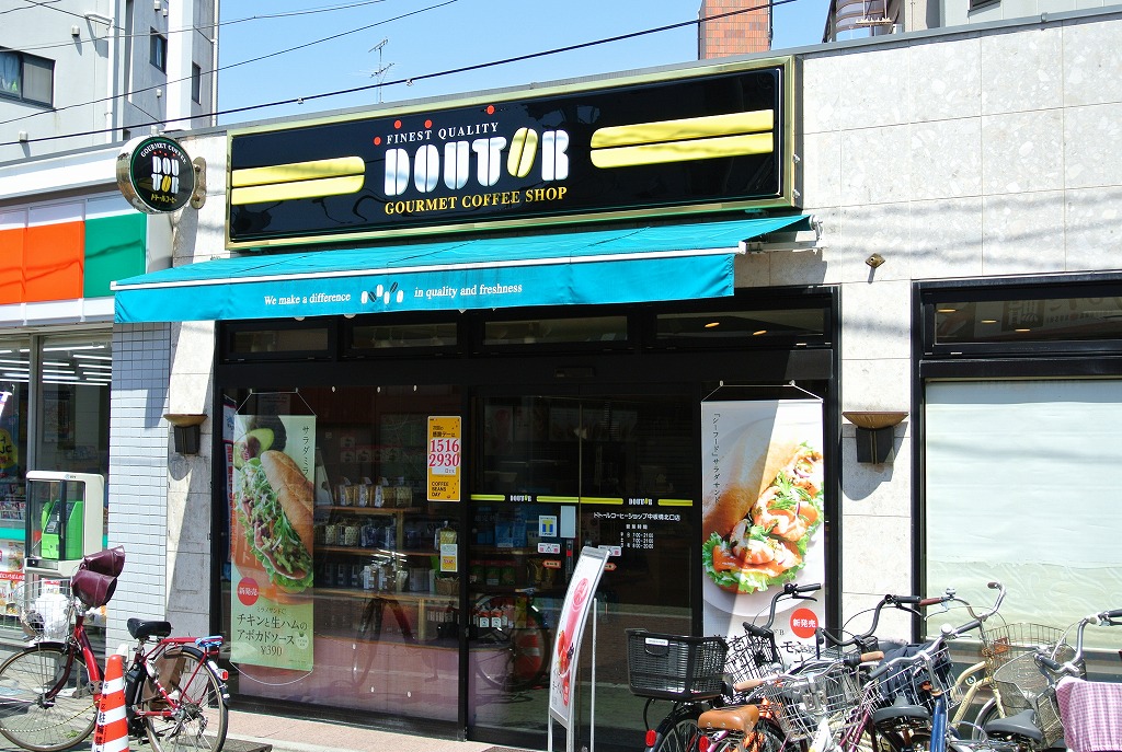 飲食店　ドトールコーヒーショップ中板橋北口店（飲食店）まで95m
