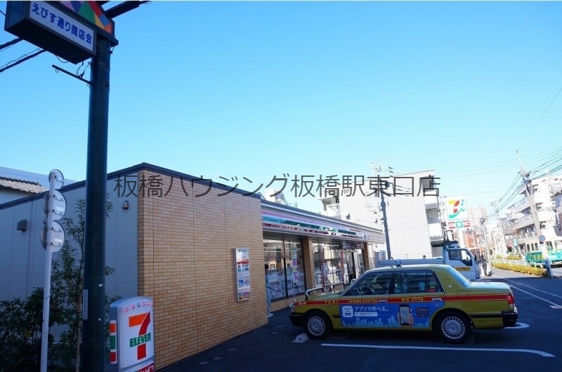 コンビニ　セブンイレブン板橋大谷口北町店（コンビニ）まで517m