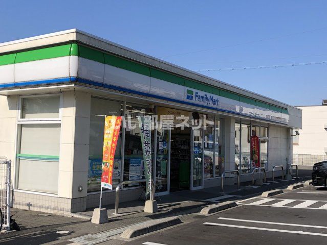 コンビニ　ファミリーマート 下関王司上町店（コンビニ）まで2248m