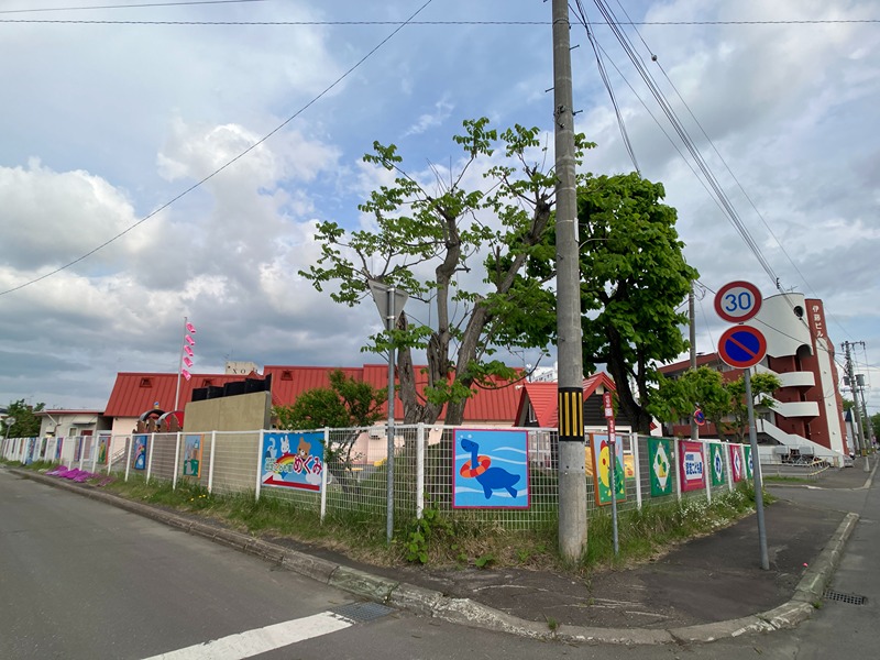 幼稚園・保育園　認定こども園めぐみ（幼稚園・保育園）まで493m