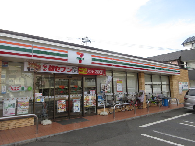 コンビニ　セブンイレブン（コンビニ）まで291m
