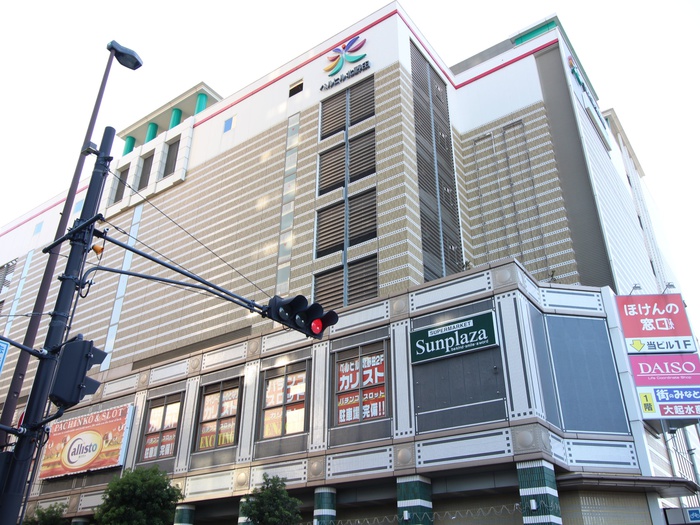 スーパー　スーパー（スーパー）まで1040m