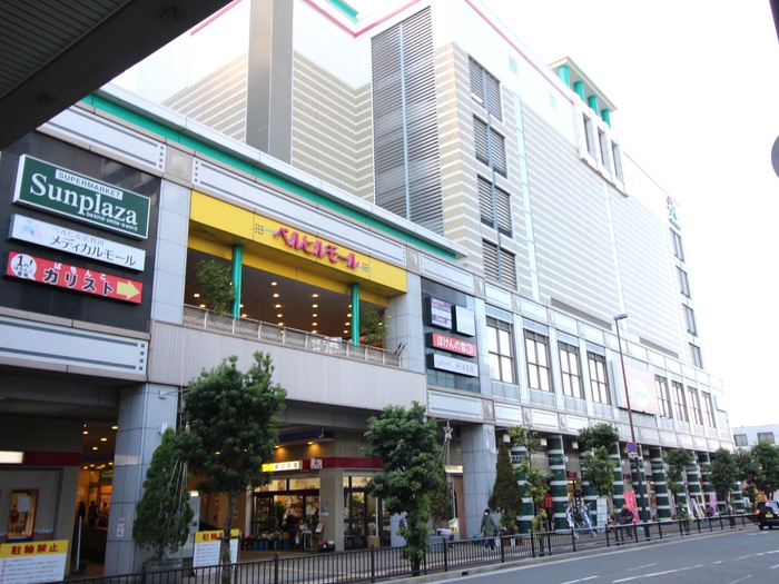 ショッピングセンター　ショッピングセンター（ショッピングセンター）まで1040m