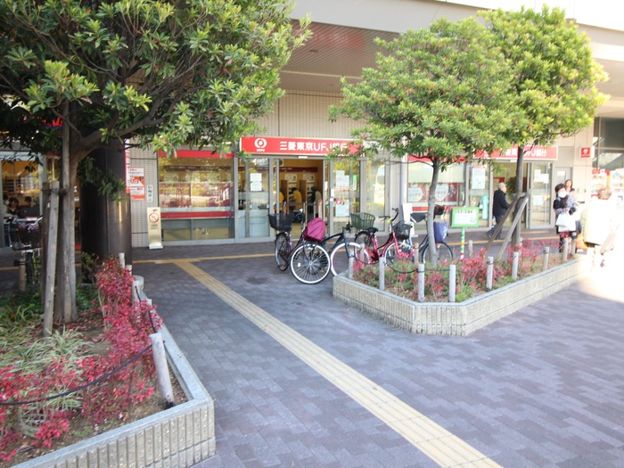 銀行　銀行（銀行）まで1040m