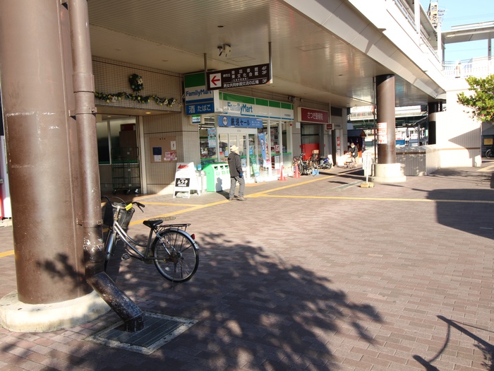 コンビニ　銀行（コンビニ）まで1040m