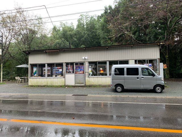 飲食店　丸美屋商店（飲食店）まで390m