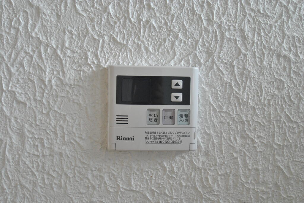 コーポまつあい_その他_4