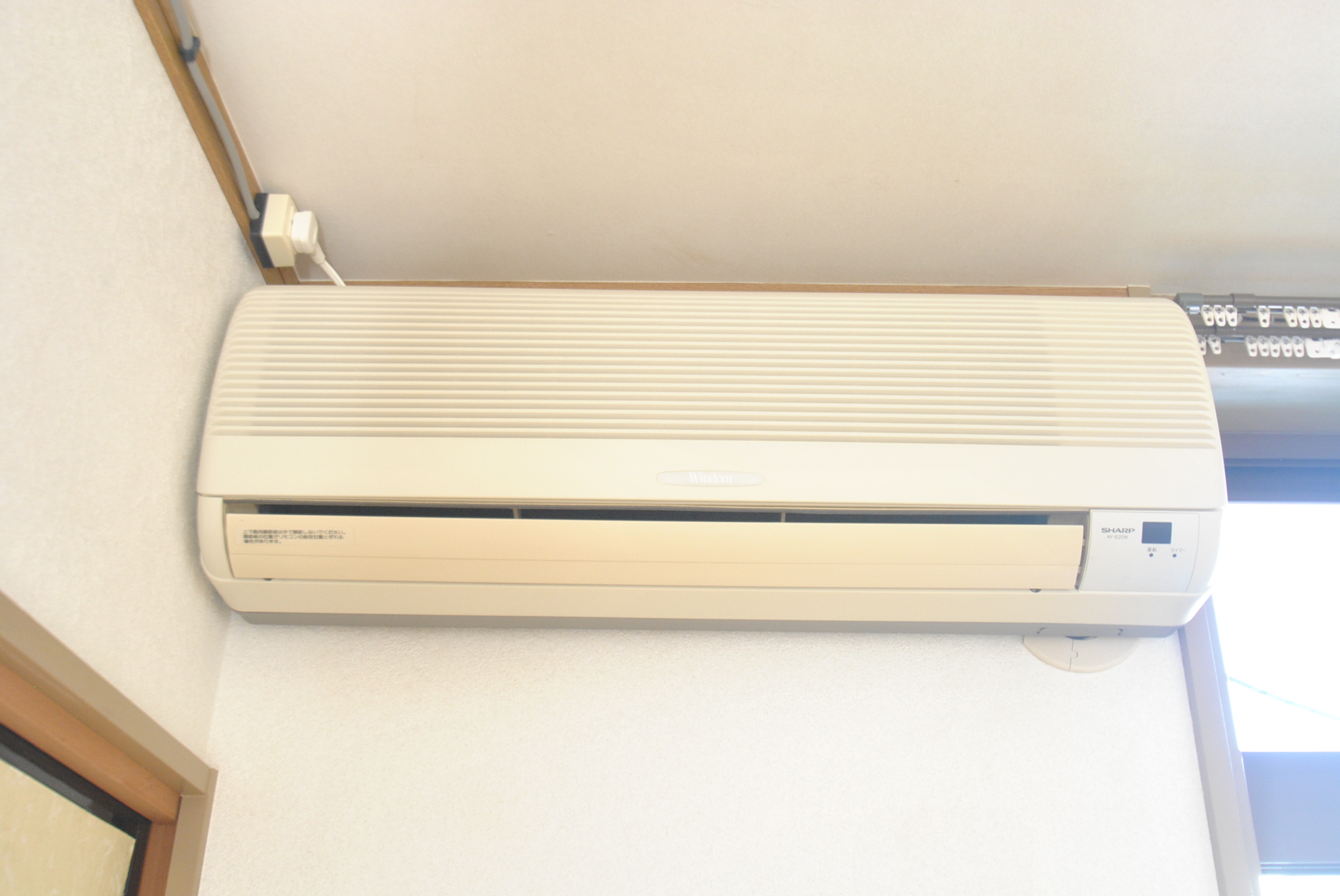 コーポまつあい_その他_3