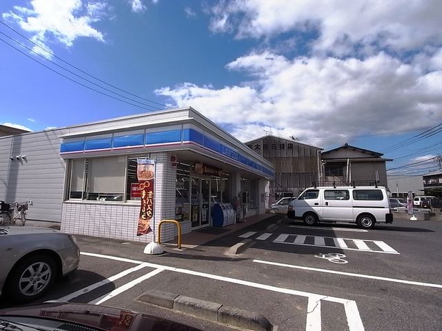 コンビニ　ローソン清音店（コンビニ）まで766m