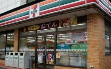 コンビニ　セブンイレブン 新宿グランドプラザ店（コンビニ）まで382m