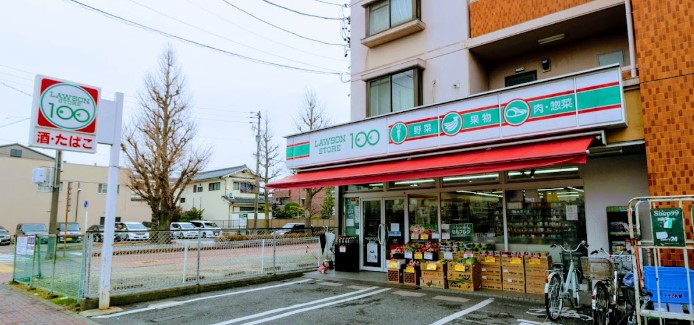その他　ローソンストア100 LS稲葉地店（その他）まで667m