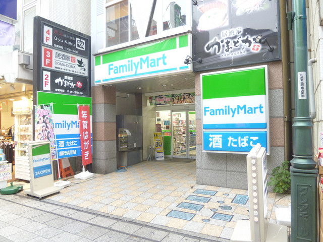 コンビニ　ファミリーマート　川越クレアモール店（コンビニ）まで130m