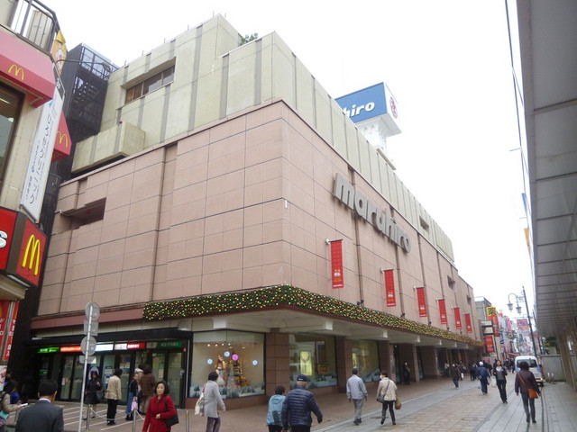 ショッピングセンター　丸広百貨店　川越本店（ショッピングセンター）まで350m