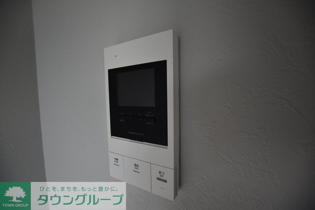 セキュリティ　設備