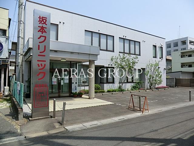 病院　坂本クリニック（病院）まで392m