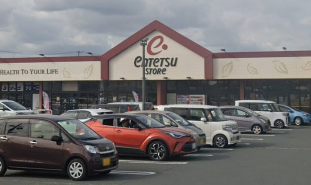 スーパー　遠鉄ストア　池田店（スーパー）まで500m