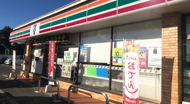 コンビニ　セブンイレブン武蔵村山大南公園店（コンビニ）まで538m