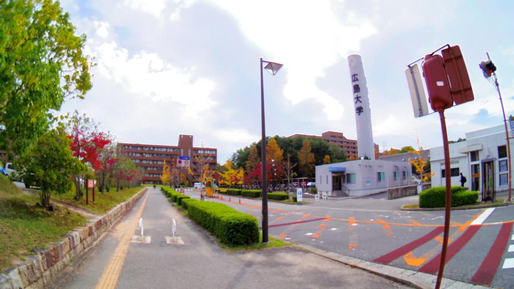 大学・短大　広島大学　東広島キャンパス（大学・短大）まで2500m