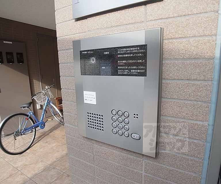 セキュリティ　オートロック装備