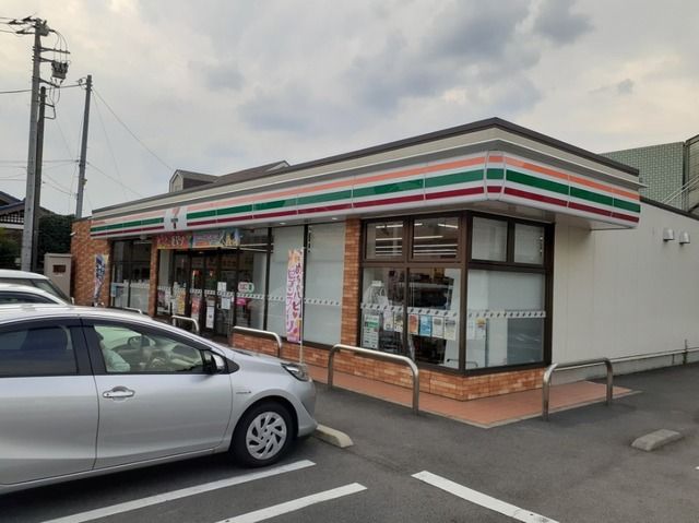 コンビニ　セブンイレブン前橋下小出2丁目（コンビニ）まで700m