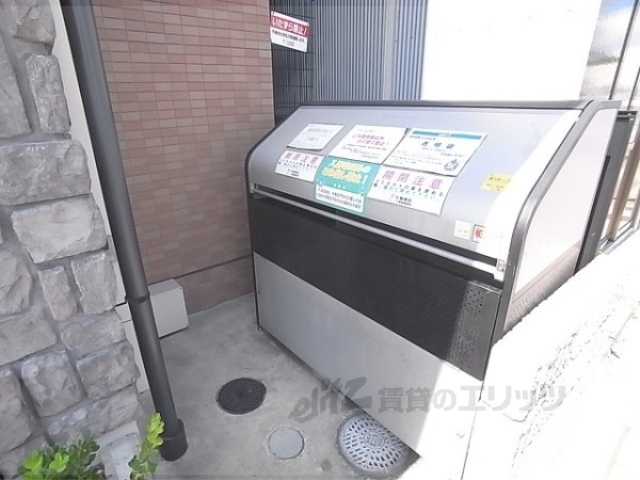 その他共有部分　ゴミ捨て場