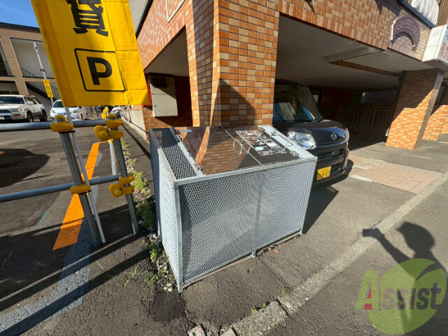 その他共有部分　その他