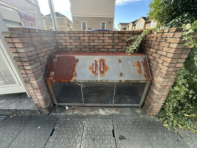 その他　ゴミ捨て場（その他）まで10m