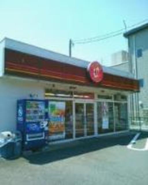 飲食店　ほっともっと川崎長沢店（飲食店）まで755m