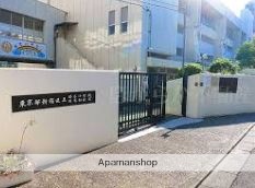 小学校　鶴巻小学校（小学校）まで342m