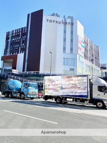 ショッピングセンター　トツカーナ（ショッピングセンター）まで1100m