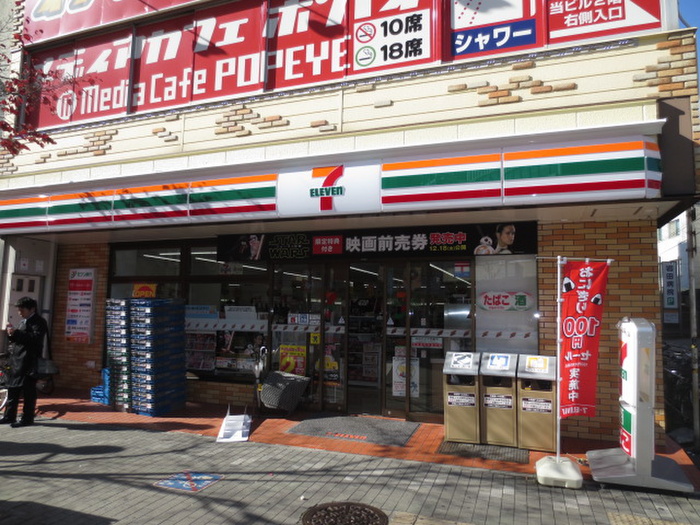 コンビニ　セブンイレブン名古屋則武２丁目店（コンビニ）まで214m