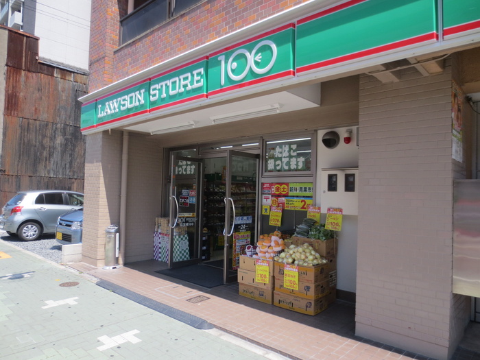 コンビニ　ローソンストア中村則武店（コンビニ）まで154m
