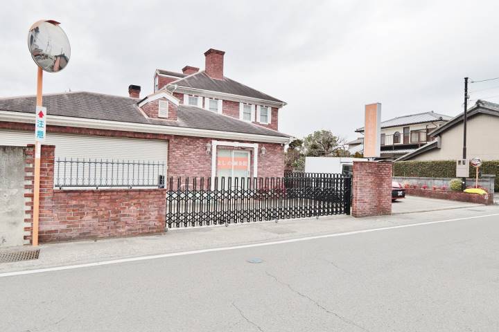 その他　よしの鍼灸院（その他）まで271m