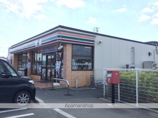 コンビニ　セブンイレブン（コンビニ）まで91m