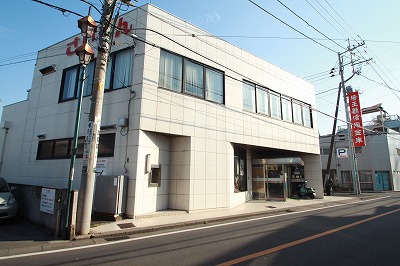 銀行　埼玉縣信用金庫 霞ケ関支店（銀行）まで643m