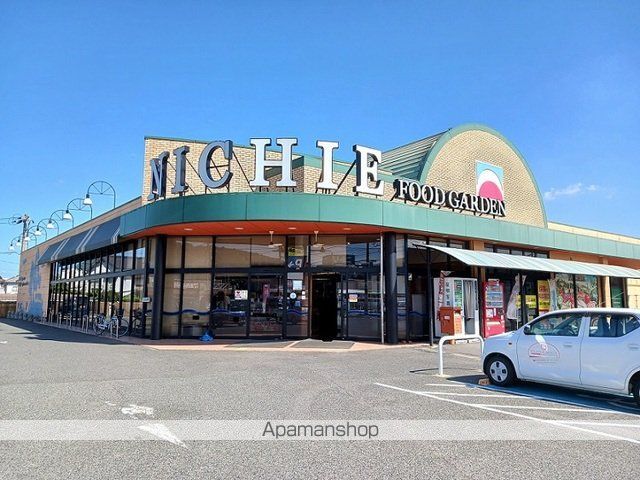 スーパー　ニチエー瀬戸店（スーパー）まで1500m