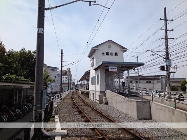 その他　伊予鉄土居田駅様（その他）まで600m