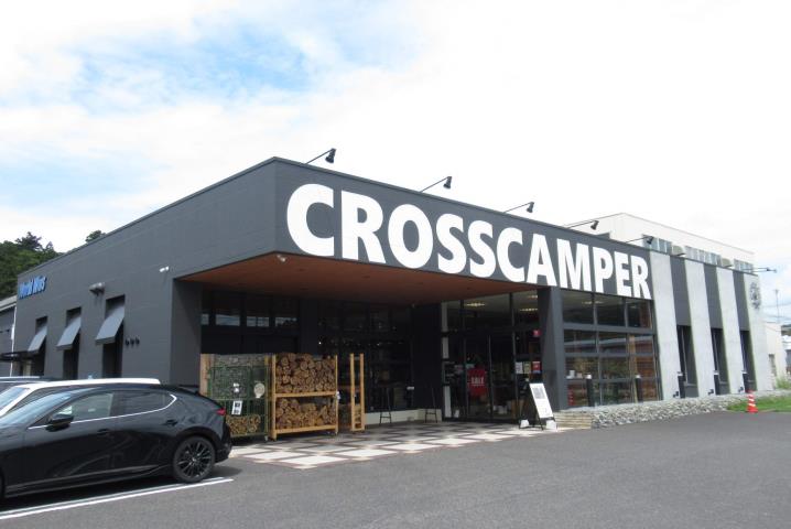 その他　クロスキャンパー（その他）まで1300m