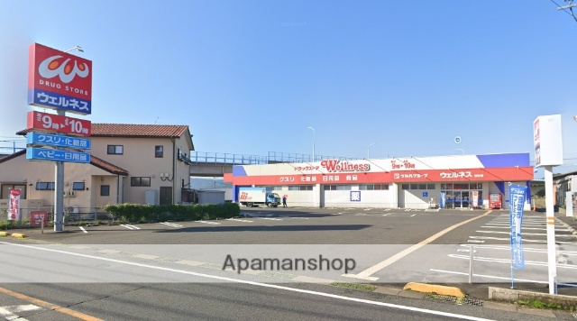 ドラックストア　ウェルネス桜谷店（ドラッグストア）まで1043m
