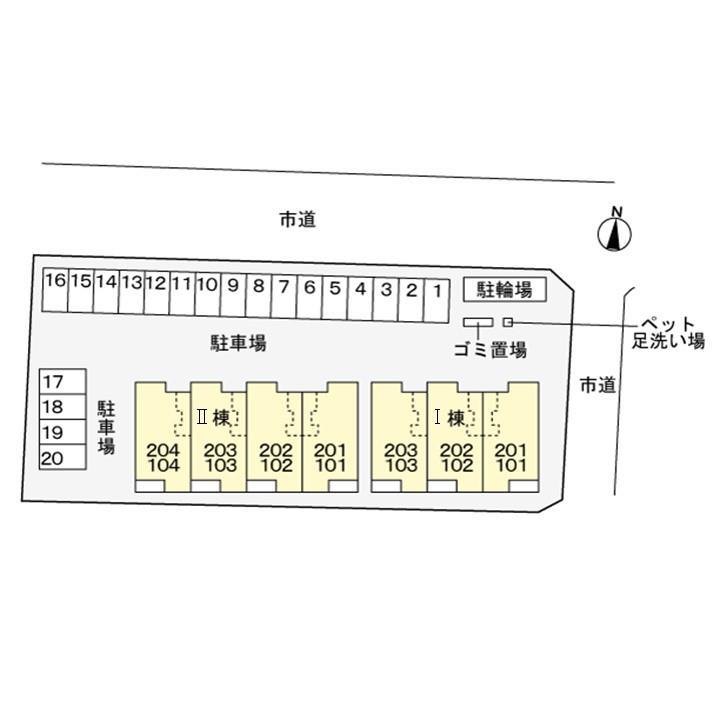 その他部屋・スペース