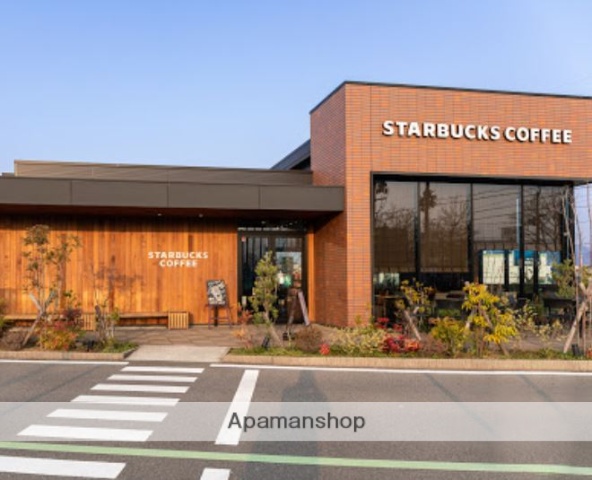 飲食店　スターバックス コーヒー 和歌山岩出店（飲食店）まで1081m