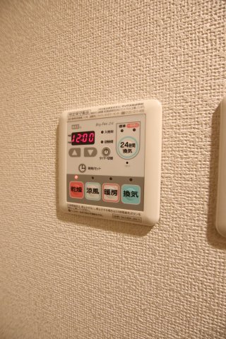 その他設備　浴室乾燥機